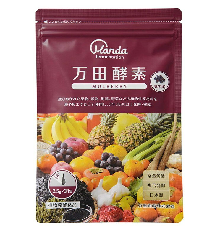 Ĺ MULBERRY μ ʪȯڿ ڡ(ʬ) 2.5g31񢨤󤻾ʡ󥻥Բĥ᡼ʤˤʤ...