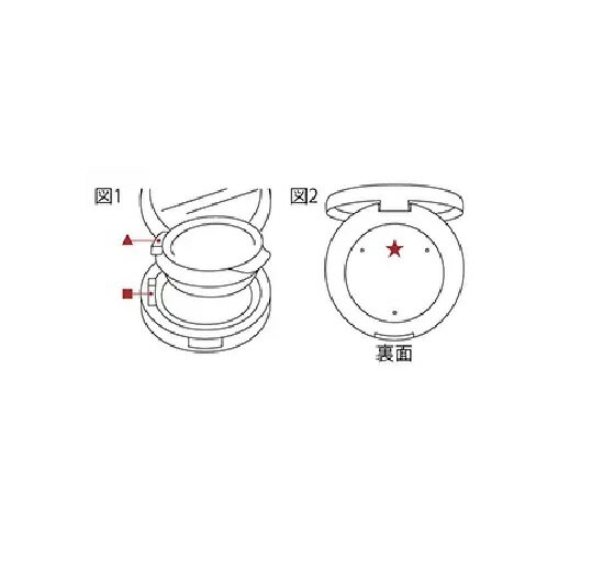 資生堂 マキアージュ クッションファンデーション用ケース【メール便発送可】 2個以上は宅配便発送※お取り寄せ商品　キャンセル不可メーカー欠品になる場合がございます。