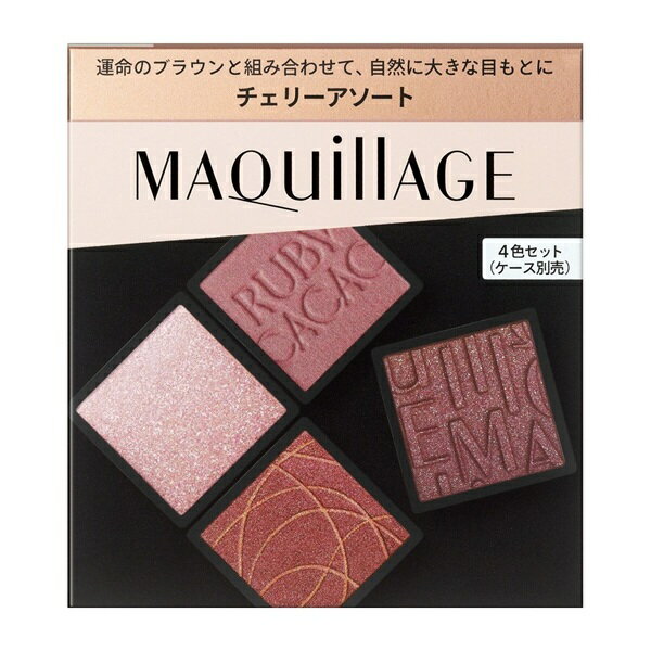 ڸʡۻƲޥ塡ޥ顼ȡ4åȡʥ02 ꡼ȡ3.8g