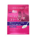 アサヒグループ食品 パーフェクトアスタ コラーゲンパウダー 447g※お取り寄せ商品 キャンセル不可メーカー欠品になる場合がございます。