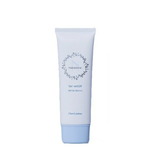 シェルクルール ナチュレポウ フェアベールUV ＜日焼け止めクリーム＞ SPF34・PA+++ 50
