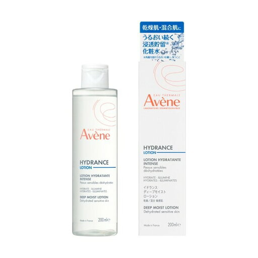 【新商品】資生堂 アベンヌ イドランス ディープモイスト ローション 200ml※お取り寄せ商品 キャンセル不可メーカー欠品になる場合がございます。 【新商品】資生堂 アベンヌ イドランス ディープモイスト ローション 200ml※お取り寄せ商品 キャンセル不可メーカー欠品になる場合がございます。