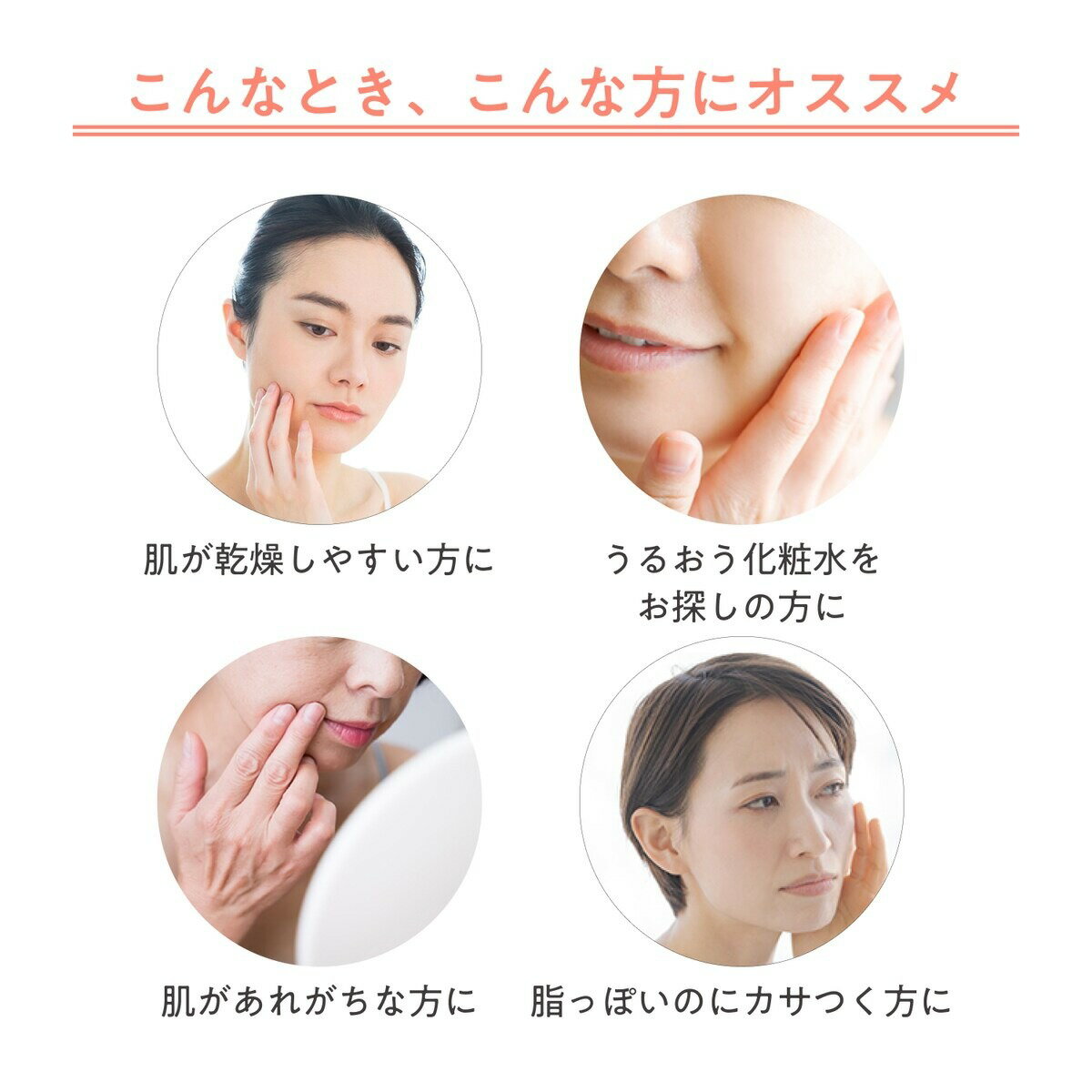 【新商品】資生堂 アベンヌ イドランス ディープモイスト ローション 200ml※お取り寄せ商品　キャンセル不可メーカー欠品になる場合がございます。