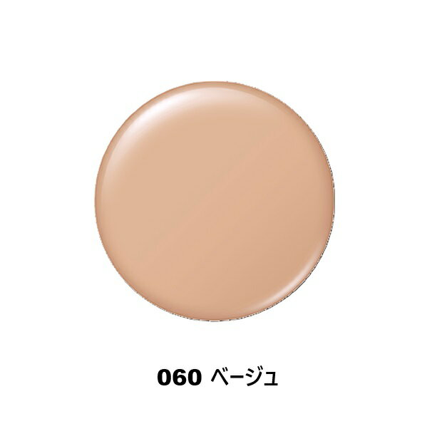 【国内正規品】アルビオン（ALBION）