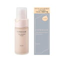 コーセー エスプリーク トリプル モイスチュア プライマー 01ベージュ <化粧下地> SPF20 PA++ 30g