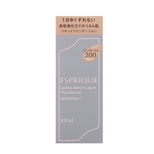 【新発売】コーセー エスプリーク ラスティング セラム リキッド PO-200 ピンクオークル <ファンデーション> SPF25・PA++ 30g【定形外郵便可】 3個以上は宅配便発送 【新発売】コーセー エスプリーク ラスティング セラム リキッド PO-200 ピンクオークル <ファンデーション> SPF25・PA++ 30g【定形外郵便可】 3個以上は宅配便発送