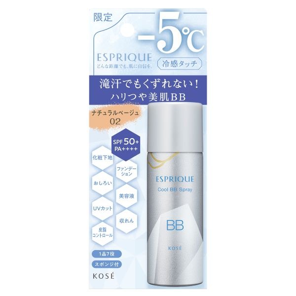 【数量限定】コーセー エスプリーク 冷感タッチ BBスプレー UV50 S ＜02 ナチュラルベージュ＞ SPF50 PA 50g