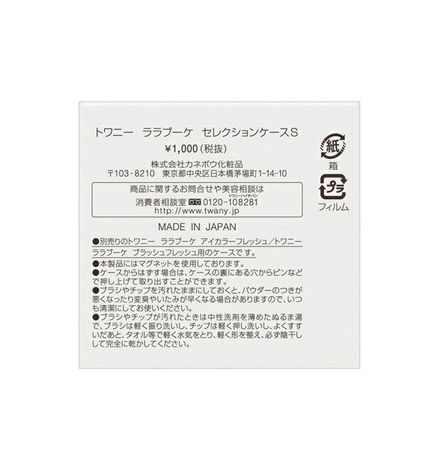 お買い物マラソン【P5倍】電動角質リムーバー 角質 リムーバー 角質除去 足 角質取り 電動ヤスリ 15cm*5.5cm かかと ひび かかとケア 角質 リムーバー 電動 角質ケア 角質 削り 角質 足裏 除去 電動爪切り