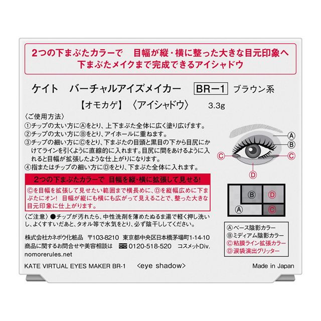 ローラ メルシエ アイベーシックス - リネン 5.1g Laura Mercier Eye Basics - Linen 5.1g 送料無料 【楽天海外通販】