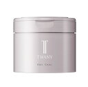 カネボウ トワニー ヘアコンク 250g※お取り寄せ商品 キャンセル不可メーカー欠品になる場合がございます。