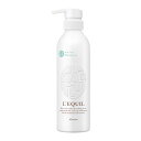 カネボウ L'EQUIL リクイール スカルプビューティシャンプー O オイリータイプ 400ml※お取り寄せ商品 キャンセル不可メーカー欠品になる場合がございます。