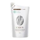 カネボウ L'EQUIL リクイール スカルプビューティシャンプー O オイリータイプ(レフィル)350ml※お取り寄せ商品 キャンセル不可メーカー欠品になる場合がございます。