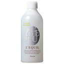 カネボウ L'EQUIL リクイール トリートメントヘアウォーター(レフィル)250ml※お取り寄せ商品 キャンセル不可メーカー欠品になる場合がございます。