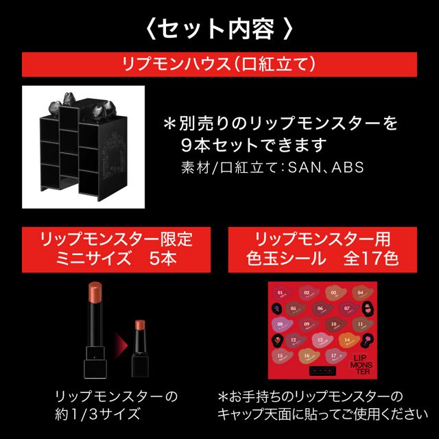 �ڸ����ʡۥ��ͥܥ� ������ ��ץ��ϥ������ꥻ�å� I ��ǻ��