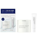 【限定品】カネボウ リサージ ヴォーニュ エクストラ ヘアチェンジa セット