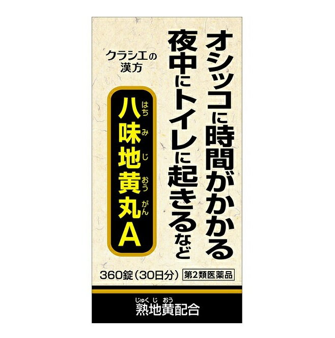 2ʡۥ饷 Ọ̃̄ϲA 360