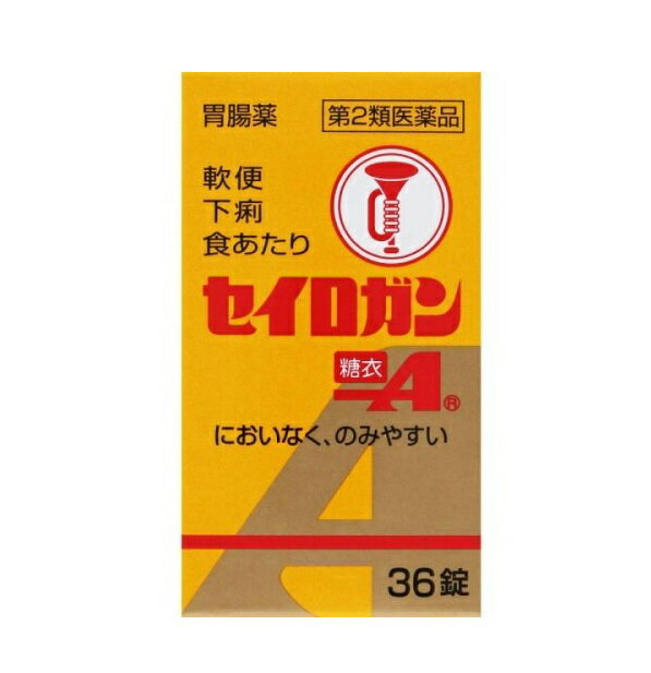【第2類医薬品】大幸薬品 セイロガン糖衣A 36錠※お取り寄せ商品　キャンセル不可メーカー欠品になる場合がございます。