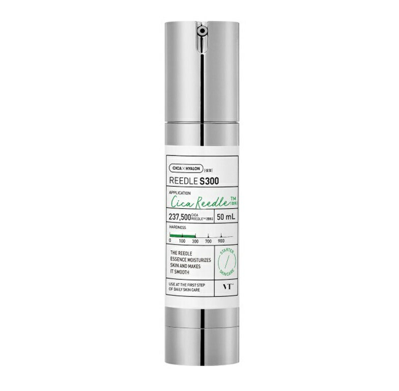リードルショット300 / 50mL