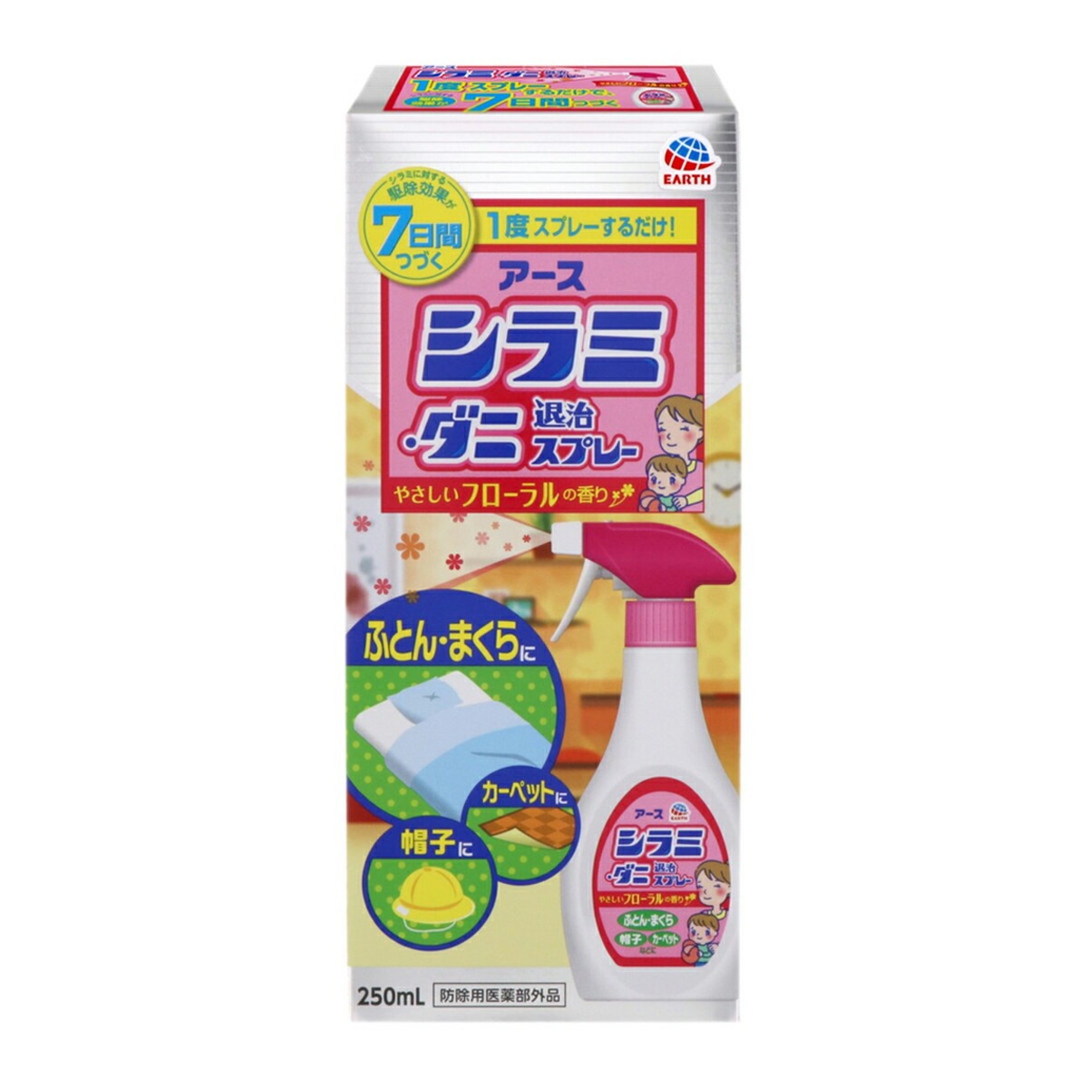 アース製薬　アース　シラミ・ダニ退治スプレー　250ml【防除用医薬部外品】※お取り寄せ商品　キャンセ..