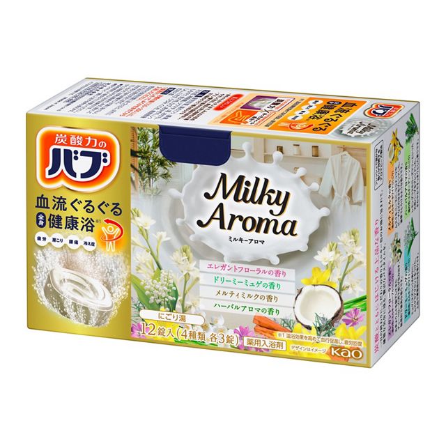 樂天商城 - 花王　バブ　ミルキーアロマ【医薬部外品】12錠入※お取り寄せ商品　キャンセル不可メーカー欠品になる場合がございます。
