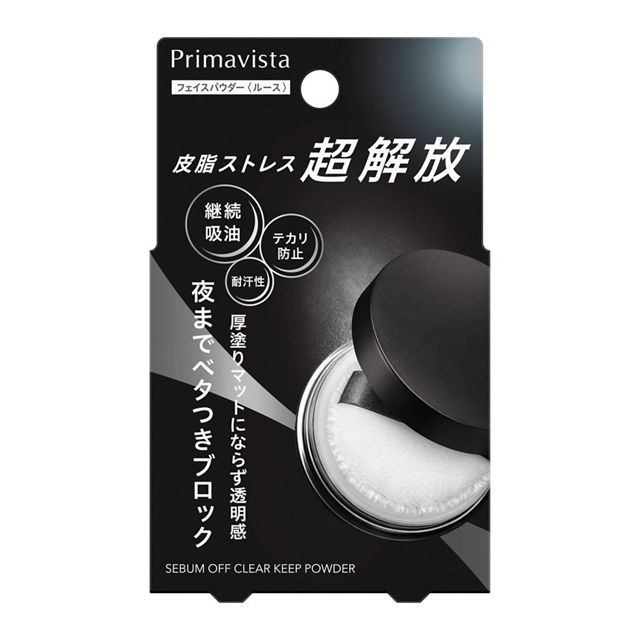樂天商城 - 【新商品】花王　プリマヴィスタ　セバムオフ　クリアキープパウダー ＜フェイスパウダー＞ 5g【メール便発送可】 3個以上は宅配便発送。