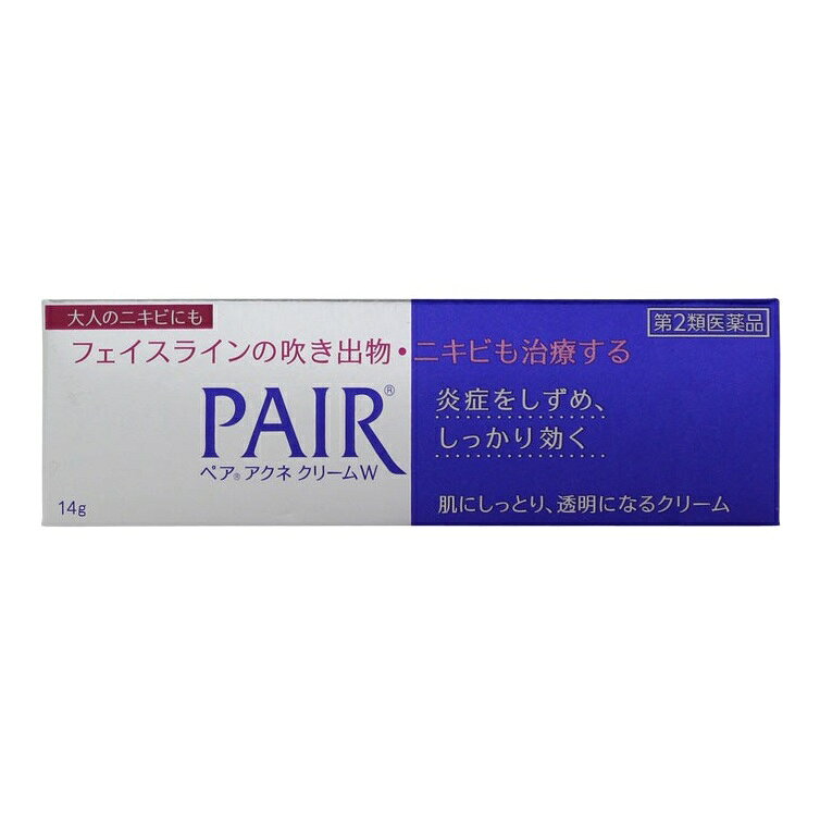 商品画像2