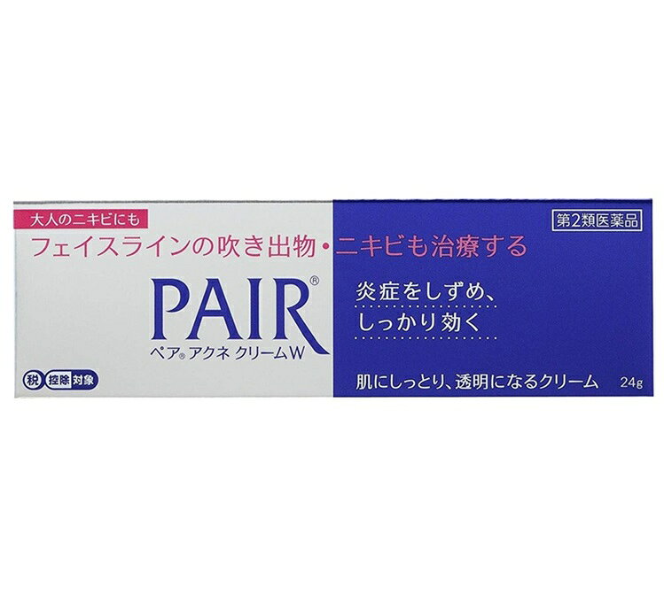 樂天商城 - 【第2類医薬品】ライオン　ペアアクネクリームW　24g【メール便発送可】 ※お取り寄せ商品　キャンセル不可メーカー欠品になる場合がございます。