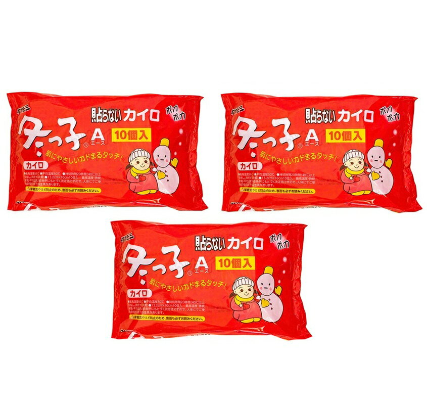 �����ӥ����ߤûҡ�Ž��ʤ���������1�ѥå���10������x3�ĥ��åȢ������󤻾��ʡ�����󥻥��Բĥ᡼�������ʤˤʤ��礬�������ޤ���