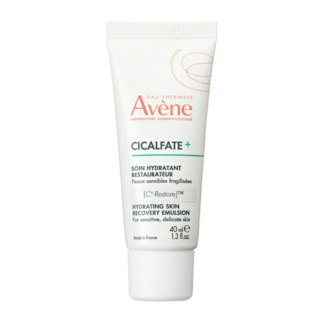 Rakuten - アベンヌ　シカルファットプラス　リペアミルク ＜保湿クリーム（敏感肌用）＞ 40ml