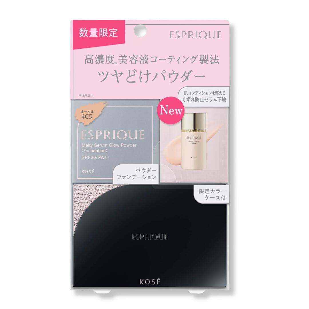 樂天商城 - 【数量限定】コーセー　エスプリーク　メルティセラム　グロウパウダー　限定キット　II ＜OC-405 オークル＞