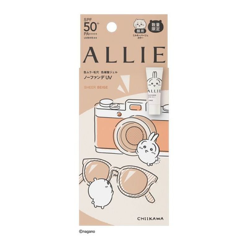 樂天商城 - 【限定品】カネボウ　アリィー　クロノビューティ　カラーチューニングUV　#03 SHEER BEIGE　限定パッケージちいかわ　SPF50+・PA++++　40g