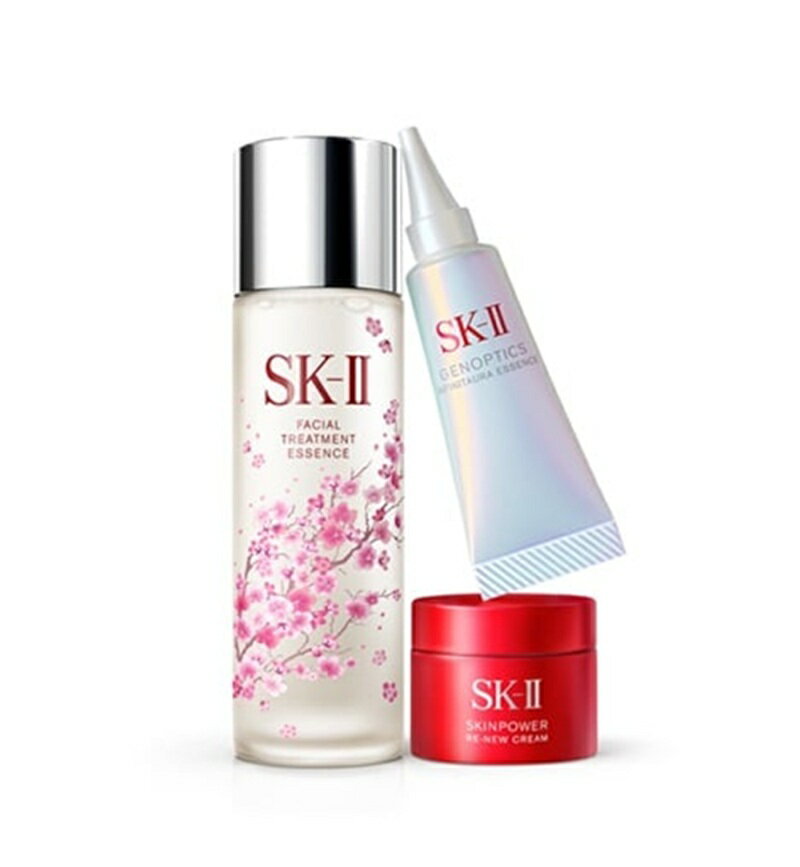 【国内正規品】【数量限定】SK-II　フェイシャル　トリートメントエッセンス　2026...