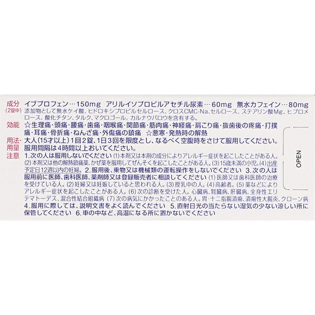 ����(2)������ʡۥΡ�����ԥ奢��24���ڥ᡼����ȯ���ġ� 3�İʾ��������ȯ���������󤻾��ʡ�����󥻥��Բĥ᡼�������ʤˤʤ��礬�������ޤ���