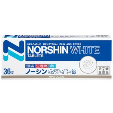 【第(2)類医薬品】ノーシンホワイト錠　36錠【メール便発送可】 ※お取り寄せ商品　キャンセル不可メー..
