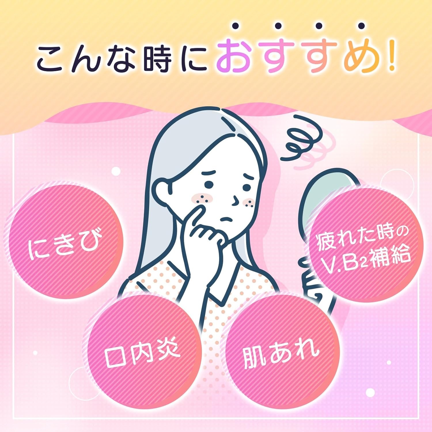 【第3類医薬品】エーザイ　チョコラBBドリンクビットR　50mlx3本※お取り寄せ商品　キャンセル不可メーカー欠品になる場合がございます。 3