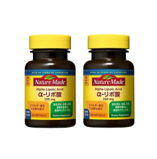 樂天商城 - 大塚製薬　ネイチャーメイド　α-リポ酸　60粒入x2個セット※お取り寄せ商品　キャンセル不可メーカー欠品になる場合がございます。