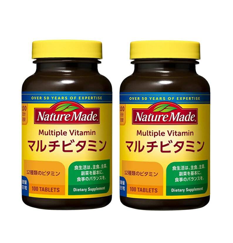 樂天商城 - 大塚製薬　ネイチャーメイド　マルチビタミン　100粒入x2個セット※お取り寄せ商品　キャンセル不可メーカー欠品になる場合がございます。