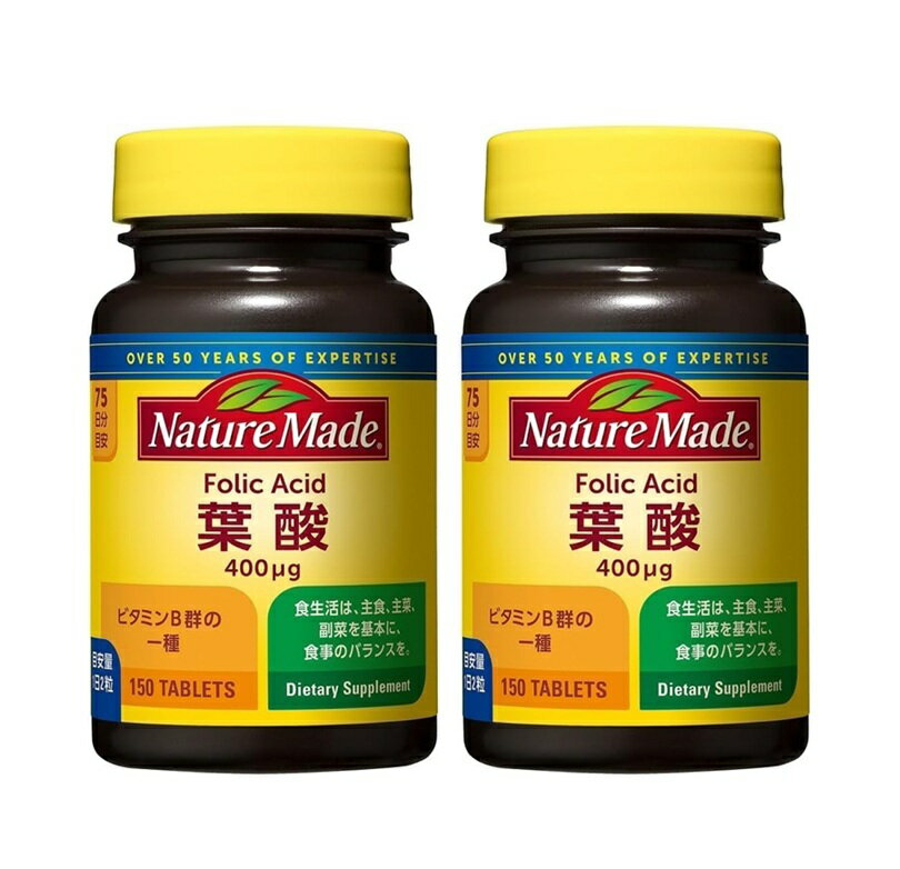 樂天商城 - 大塚製薬　ネイチャーメイド　葉酸　150粒入x2個セット※お取り寄せ商品　キャンセル不可メーカー欠品になる場合がございます。
