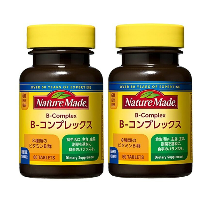 大塚製薬　ネイチャーメイド　ビタミンBコンプレックス　60粒