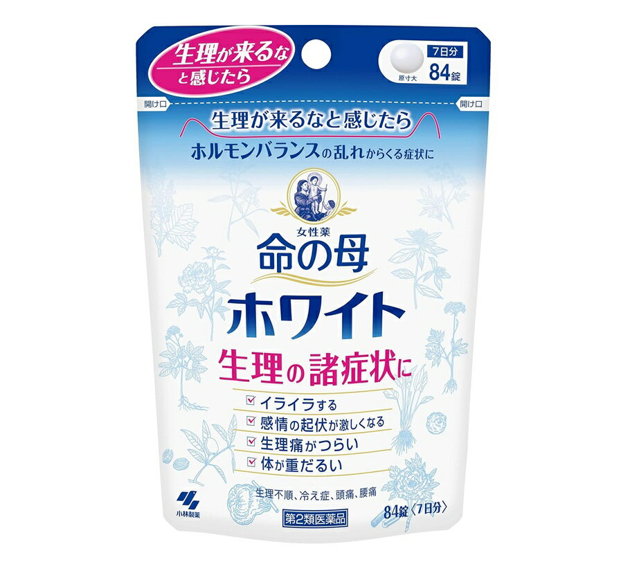 樂天商城 - 【第2類医薬品】女性薬　命の母ホワイト　84錠※お取り寄せ商品　キャンセル不可メーカー欠品になる場合がございます。