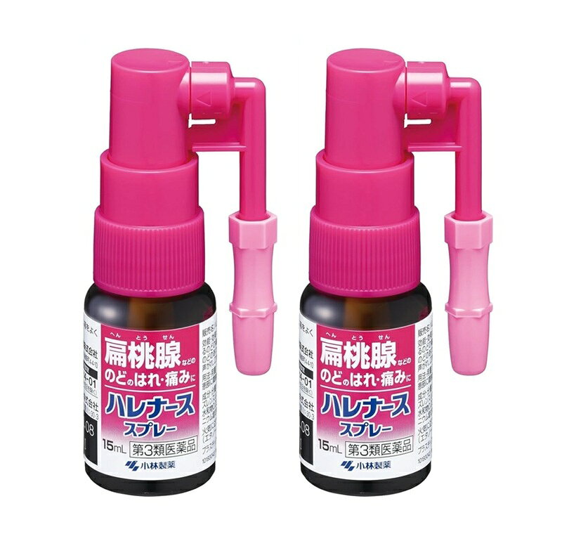 商品名 ハレナーススプレー 内容量 15mlx2個セット 商品説明 ●扁桃腺などののどのはれ・痛みに ●抗炎症成分・殺菌成分配合 効能・効果 のどの炎症によるのどの痛み・のどのはれ・のどのあれ・のどの不快感・声がれ、口内炎 用法・用量 1日数回、適量を患部に噴射塗布してください 用法・用量に関連する注意 (1)のどの炎症の場合には、ノズルをのどの患部にむけて、軽く息をはきながら噴射すること（息を吸いながら使用すると、液が気管支や肺に入ることがある） (2)小児に使用させる場合には、保護者の指導監督のもとに使用させること (3)目に入らないように注意すること。万一、目に入った場合には、すぐに水又はぬるま湯で洗うこと。なお、症状が重い場合には、眼科医の診療を受けること (4)噴射塗布のみに使用すること (5)薬液を誤って大量に飲み込んだときは、直ちに医師の診療を受けること 成分・分量 成分（100mL中） アズレンスルホン酸ナトリウム水和物：0.02g セチルピリジニウム塩化物水和物：0.3g 添加物として、D-ソルビトール、プロピレングリコール、グリセリン、リン酸ニ水素Na、リン酸水素Na、エタノール、l-メントールを含有する。 使用上の注意 してはいけないこと（守らないと現在の症状が悪化したり、副作用が起こりやすくなる） 長期連用しないこと 相談すること 1．次の人は使用前に医師、歯科医師、薬剤師又は登録販売者に相談すること (1)医師又は歯科医師の治療を受けている人 (2)薬などによりアレルギー症状を起こしたことがある人 (3)次の症状のある人：口内のひどいただれ 2．使用後、次の症状があらわれた場合は副作用の可能性があるので、直ちに使用を中止し、製品のパッケージを持って医師、薬剤師又は登録販売者に相談すること 関係部位・・・症状 皮ふ・・・発疹・発赤、かゆみ 消化器・・・胃部不快感、吐き気 3．使用後、次の症状があらわれることがあるので、このような症状の持続又は増強が見られた場合には、使用を中止し、製品のパッケージを持って医師、歯科医師、薬剤師又は登録販売者に相談すること：口の刺激感 4．5〜6日間使用しても症状がよくならない場合は使用を中止し、製品のパッケージを持って医師、歯科医師、薬剤師又は登録販売者に相談すること 保管及び取扱い上の注意 (1)直射日光の当たらない湿気の少ない涼しい所に、キャップをしっかりしめて立てて保管すること (2)小児の手の届かない所に保管すること (3)他の容器に入れ替えないこと（誤用の原因になったり品質が変わる） (4)火気に近づけないこと (5)本剤使用後の一定の時間は、呼気中に酒気帯び運転と判定される濃度以上のアルコール濃度が検出される可能性があるので、運転中の使用は控えること ・使用後は、必ずキャップをしてノズルをもとの位置にもどして保管すること ・携帯する場合は、添付のビニール袋に入れること ・使用中に薬液がこぼれ衣類等が着色したら、すぐに水洗いすること ・液が出ないときは、液が出るまでくり返し押すこと。またノズルの先端を針等で突かないこと 発売元・メーカー 小林製薬株式会社 〒541-0045 大阪市中央区道修町4-4-10 製造販売元：小林製薬株式会社 〒567-0057 大阪府茨木市豊川1-30-3 小林製薬 お客様相談室 0120-5884-01 9：00-17：00(土・日・祝日を除く) 区分・原産国 第3類医薬品・日本 広告文責 株式会社ライズコーポレーション TEL:03-5542-1285