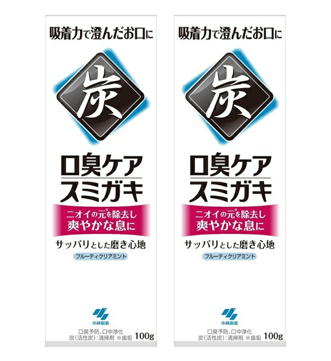 樂天商城 - 口臭ケア　スミガキ　100gx2個セット※お取り寄せ商品　キャンセル不可メーカー欠品になる場合がございます。
