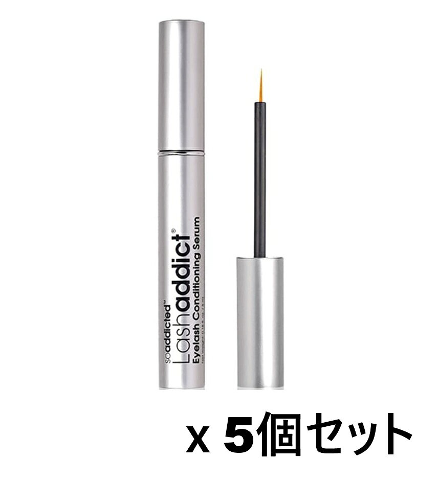商品名 ラッシュアディクト　アイラッシュ　コンディショニング　セラム　アドバンス 内容量 5mlx5個セット 商品説明 累計販売本数515万本突破※1の大人気まつ毛美容液が、パワーアップ！ 化粧品科学者のチームにより開発された「結果にこだわる」まつ毛美容液です。 サロンケアでも採用されている美容成分を配合しており、毎日のホームケアでサロンレベルのお手入れが可能に。 日々のメイクなどでダメージを受けたまつ毛の根元に集中アプローチ。ダメージをケアし、ハリ・コシ・ツヤのある健康的な美まつ毛をへ導きます。新たな植物エキス※2の配合に加え、20種のアミノ酸※3配合でペプチド※4の機能を強化してパワーアップ。使い続けることで目元にインパクトを残す健やかで美しいまつ毛へ。 ※1 2025年9月末時点 ※2 リンゴ果実培養細胞エキス、アカツメクサ花エキス、ラリックスエウロバエラ木エキス、ダイズ油(いずれも保湿)、ペポカボチャ種子エキス、エンドウ芽エキス(いずれも肌コンディショニング剤)、チャ葉エキス（整肌） ※3 バリン、イソロイシン、ロイシン、メチオニン、リシン、フェニルアラニン、トリプトファン、トレオニン、ヒスチジン、アルギニン、グリシン、アラニン、セリン、プロリン(全て保湿)、チロシン、システイン、アスパラギン、グルタミン、アスパラギン酸、グルタミン酸(全て整肌) ※4 ※ミリストイルペンタペプチド-17、アセチルテトラペプチド-3 使用方法 ●1日1回夜、洗顔後スキンケアの前に、ごく少量をまつ毛の根元付近にアイラインを引くようにひと塗りしてください。 ●極細筆のため塗りやすく、まつ毛の根元へピンポイントにアプローチできます。 ●たっぷり塗る必要はありません。量が多すぎる場合、肌トラブルを招く可能性や、目元の皮膚に付着してしまうことでまつ毛以外の産毛が生えてくる可能性がありますので、用量・回数を守って正しくご使用ください。まつ毛の根元以外に付着してしまった場合には、濡らしたコットンや綿棒などでしっかりとふき取ってください。 ●まつエク・まつ毛パーマをされている方にもご使用いただけます。 成分 水、リゾビアンガム、ヒアルロン酸Na、BG、ヒドロキシエチルセルロース、ビオチン、パンテチン、加水分解ムコ多糖、ペポカボチャ種子エキス、エンドウ芽エキス、アカツメクサ花エキス、デキストラン、アセチルテトラペプチド−3、ラリックスエウロパエア木エキス、チャ葉エキス、リンゴ果実培養細胞エキス、海水、アラニン、アルギニン、アスパラギン、アスパラギン酸、システイン、グルタミン、グルタミン酸、グリシン、ヒスチジン、イソロイシン、ロイシン、リシン、メチオニン、フェニルアラニン、プロリン、セリン、トレオニン、トリプトファン、チロシン、バリン、フェノキシエタノール、パンテノール、ダイズ油、グリセリン、ホスファチジルコリン、ミリストイルペンタペプチド−17、クエン酸、イソプロピルクロプロステネート 使用上の注意 ・ラッシュアディクトの配合成分は、すべて国内化粧品に関する法律に基づいて配合しておりますが、目元の皮膚は薄く非常にデリケートです。一部のお客様の中には製品に含まれる成分が合わず、目の周辺に炎症などが生じる可能性がございます。ご使用中、そのような症状が生じた場合は、ただちにご使用をお控えください。 ・手と目もとの皮膚が清潔な状態でご使用ください。 ・塗布する部分及びその周囲に、傷、腫物湿疹等異常のある時はご使用をお控えください。 ・体調や肌状態によっては塗布後にしみたり一時的に目もとが赤くなったりすることがございます。万が一赤みが出た場合はご使用を中止してください。 ・敏感肌の方や花粉症、アレルギーなどの症状をお持ちでまぶたが赤くなりやすいという方は2~3日に1度のペースで様子を見ながらご使用ください。 ・万が一強い痒みやかぶれが生じた場合はただちにご使用を中止していただき、必要に応じて皮膚科専門医へご相談ください。 ・次のような場合にはご使用をお控えください。発熱、体調不良、病中病後、寝不足、極度の疲労、妊娠中又はその疑いがあるとき、目をこすりまぶたが赤みを帯びているとき ・目に入らないようご注意ください。目の中に入った場合は十分に水またはぬるま湯で洗い流してください。 ・まつ毛以外への使用は避けてください。 ・直射日光の当たる場所、乳幼児の手の届く場所には置かないでください。 ・開封後は3か月を目安に使い切ってください。 ・本人以外の方との使いまわし等はお控えください。 ・コンタクトレンズ装着の方、まつ毛エクステ中の方もご使用いただけますが、目元部位に触れる際の衛生面にご注意ください。 発売元・メーカー 株式会社BJC 〒812-0016 福岡県福岡市博多区博多駅南4-1-2アサヒビル3F 商品に関するお問い合わせ先：TEL 092-202-7007（株式会社BJC） 区分・原産国 化粧品・アメリカ 広告文責 株式会社ライズコーポレーション TEL:03-5542-1285
