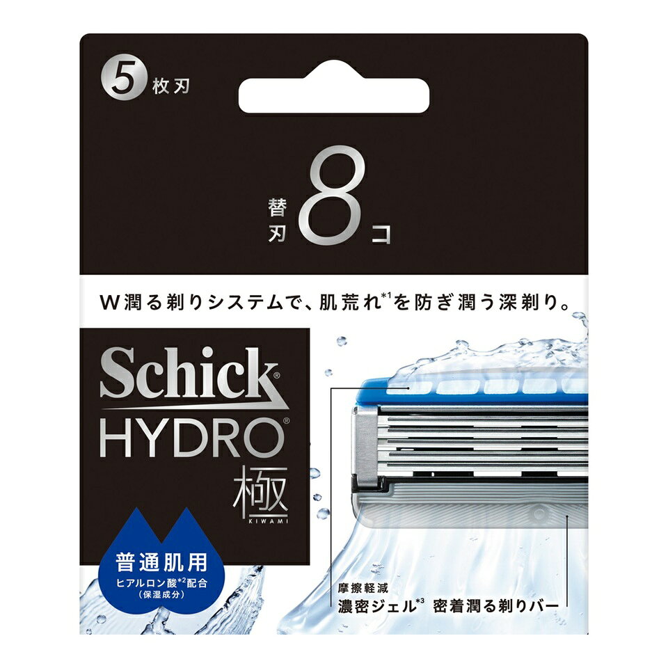 Schick　シック　ハイドロ極　普通肌　替刃　8個入