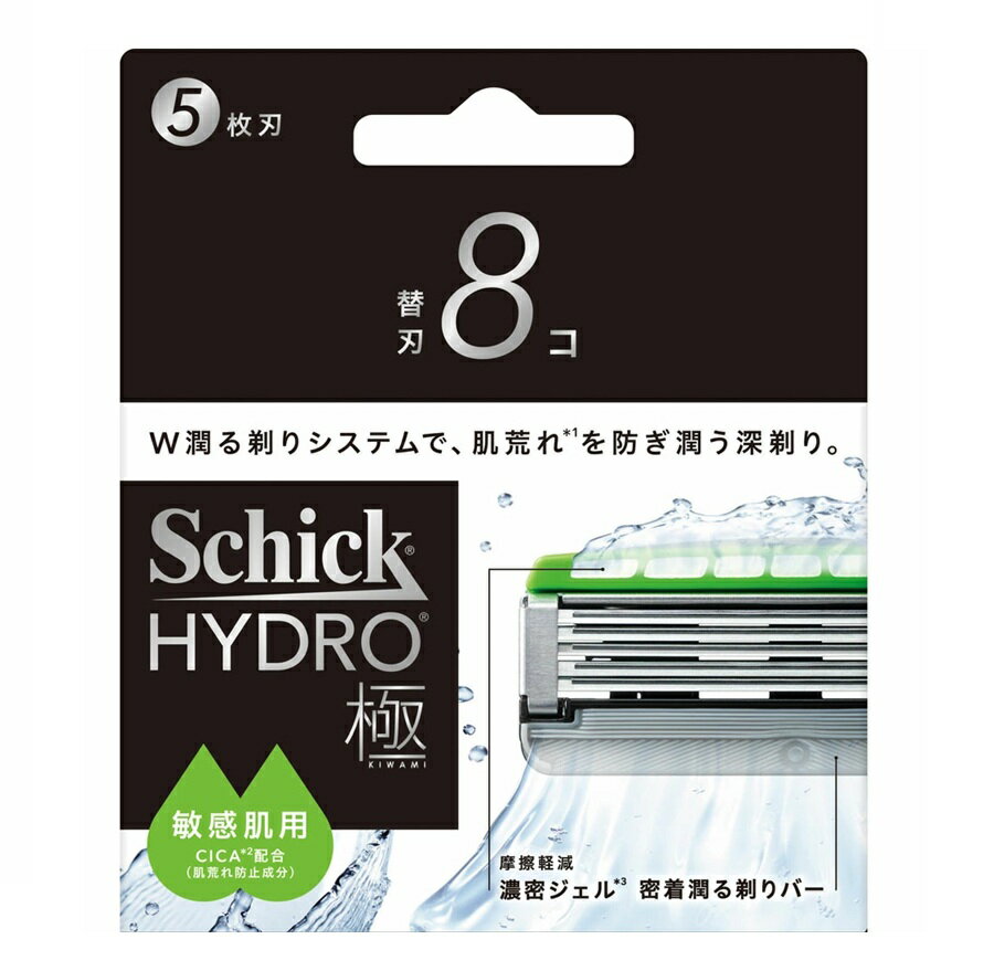 商品名 シック　ハイドロ　極　敏感肌 内容量 替刃　8個入 商品説明 2箇所可動式 PRO FIT(プロフィット)ハンドル 顔のラインに密着しやすく、肌への力を自動調整。濃いヒゲも剃り残しなしへ Point1 ハイドロ史上最大量潤滑剤91%UP*1 肌への摩擦を軽減する潤滑成分を91%UP*1。 水に溶け、あふれ出す濃密ジェル*2が肌への摩擦を40%*3軽減。 密着潤る剃りバーが肌への密着性を高め、深剃りをサポート。 Point2 シック独自技術 やさしく深剃り設計 ヒリつき防止*4 スキンガード 刃と刃の間に肌が食い込むのを防ぐ 多層ナノコーティング5枚刃 シック史上最も薄く強度のある多層ナノコーティング5枚刃でなめらかに深剃り Point3 剃りやすさを考えた設計 可動式トリマーヘッド もみあげや鼻下など、キワを剃りやすい *1 当社従来品 シック ハイドロ5との比較 *2 水にふれると濃密ジェル(シェービング剤)が溶け出します *3 シック クアトロ4チタニウムのスムーザーと比較 *4 スキンガードによる 使用方法 ●ヒゲを剃る前に洗顔をします。 ●カミソリを水またはぬるま湯で軽く濡らした後、ヒゲをゆっくりやさしく剃ってください。 ●剃る前に弊社製のシェービング剤をつけてからのご使用をお勧めします。 ●刃の交換時にケガをしないようご注意ください。 (1)使用済み刃をケースの空いている箇所に納め、ヘッドのボタンを前方へ押し出してはずします。（ケースに空きがない場合は、ご注意の上、使用済みの刃を破棄してください。） (2)新しい刃とヘッドの中心を合わせ、カチッという音がするまで押し込みます。 (3)ホルダーをななめ上に押し上げて交換は完了です。 成分 PEG−115M、ポリクオタニウム−10、シリカ、水、ツボクサ葉エキス、トウキンセンカ、ヒアルロン酸Na、セラミドNG、アロエベラ液汁、チャ葉、コメヌカ油、水添ホホバ油、パンテノール、トコフェロール、酢酸Na、塩化Na、イソプロパノール、ステアリン酸亜鉛、セルロース、シクロデキストリン、マルトデキストリン 使用上の注意 ●カミソリは刃物です。お取り扱いにはご注意願います。 ●刃の部分には直接手を触れないでください。また、落としたり、強い衝撃を与えないでください。これらは、刃こぼれの原因となり、肌を傷めるおそれがあります。 ●カミソリを落とした場合は、刃を交換してください。 ●小さなお子様の手の届かないところに保管してください。 ●ふきでもの等がある場合や、お肌の状態が悪い時には、肌荒れを起こす場合がありますので、ご使用をおひかえください。 ●改造・分解をしないでください。けがの原因になります。 発売元・メーカー シック・ジャパン株式会社 〒141-8671 東京都品川区大崎2-24-9 アイケイビル お客様相談室 03-5487-6801 区分・原産国 男性用化粧品・中国 広告文責 株式会社ライズコーポレーション TEL:03-5542-1285