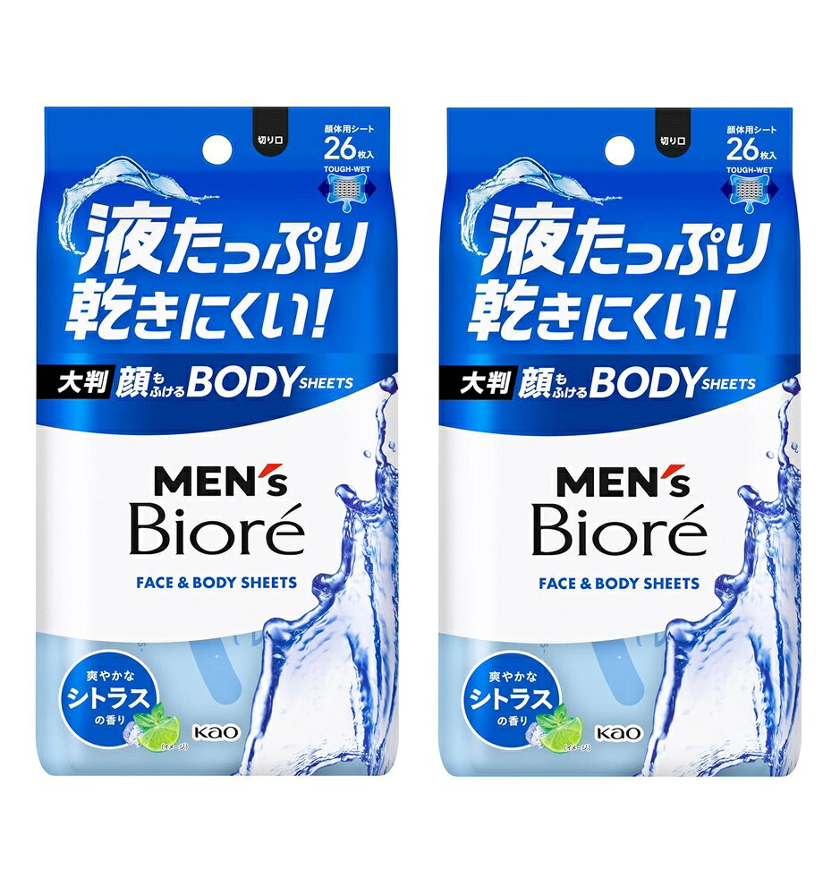 商品名 メンズビオレ　顔もふけるボディシート　爽やかなシトラスの香り 内容量 26枚x2個セット 商品説明 液たっぷり乾きにくい！大判！ 顔も体もこれ1枚！顔もふけるボディシート。 全身のベタつき・ニオイの元となる汗や皮脂をすっきり落とす。 厚手のメッシュシートでしっかりふきとれ、肌にやさしいふき心地。 メントール（清涼剤）配合。爽やかなシトラスの香り 使用方法 ●シートを取り出し、肌をふいてください。 成分 水、エタノール、PEG-8、PEG-60水添ヒマシ油、BG、EDTA-2Na、メントール、ラウレス-6、ラウリン酸PEG-12、トロメタミン、PEG-11メチルエーテルジメチコン、フェノキシエタノール、メチルパラベン、エチルパラベン、香料 使用上の注意 ●メントールの冷感刺激に弱い方、アルコール過敏症の方、特に肌の弱い方、乳幼児は使わない。 ●傷、はれもの、湿疹等異常のあるところ、目のまわり、粘膜、ひげそり直後、除毛直後には使わない。 ●肌に異常が生じていないかよく注意して使う。肌に合わない時、使用中に赤み、はれ、かゆみ、刺激、色抜け（白斑等）や黒ずみ等の異常が出た時、直射日光があたって同様の異常が出た時は使用を中止し、皮フ科医へ相談する。使い続けると症状が悪化することがある。 ●目に入った時は、すぐに充分洗い流す。 ●シートは水に溶けないので、トイレ等に流さない。 ●家具、床、電気製品等をふかない。 ●高温の場所、直射日光のあたる場所には置かない。 発売元・メーカー 花王株式会社 〒103-8210 東京都中央区日本橋茅場町1-14-10 消費者相談室 電話：0120-165-692 受付時間：9：00〜17：00(土日・祝日を除く) 区分・原産国 男性用化粧品・日本 広告文責 株式会社ライズコーポレーション TEL:03-5542-1285