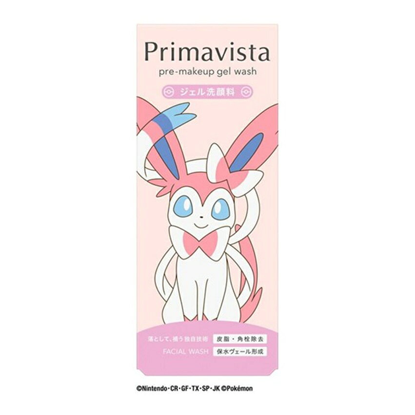 商品名 プリマヴィスタ　プレメイクアップ　ジェルウォッシュ 内容量 110g 商品説明 数量限定　ポケモンスペシャルパッケージ。（ニンフィア） 化粧ノリ・モチアプローチ技術。 化粧ノリ・モチを悪化させる皮脂・角栓を除去し、化粧ノリがアップする保水ヴェールを形成。 スキンケアのなじみ、化粧ノリの良いなめらかな肌へ。 泡立て不要なジェルタイプ。 爽やかなグリーンフローラルの香り。 使用方法 STEP1 顔を軽くぬらしてから、適量（直径2cm程度）を手に取り、やさしく顔全体になじませます。 STEP2 特に皮脂や毛穴汚れが気になる部分には、マッサージするようにくるくると円を描き、しっかりとなじませてください。 STEP3 水またはぬるま湯でよく洗い流します。 ※お肌を強くこすらないようにご注意ください。 成分 水、ソルビトール、トロメタミン、グリセリン、トレハロース、PG、マンニトール、（マレイン酸／ビニルアルコール）コポリマーNa、（アクリレーツ／アクリル酸アルキル（C10-30））クロスポリマー、スクワラン、ラウレス-21、水酸化K、ヒドロキシエチルセルロース、トリポリヒドロキシステアリン酸ジペンタエリスリチル、ワセリン、ポリソルベート60、EDTA-2Na、パルミチン酸、ステアリン酸ソルビタン、フェノキシエタノール、香料 使用上の注意 ●傷、はれもの、湿疹等異常のあるところには使用しないでください。 ●肌に異常が生じていないかよく注意してご使用ください。肌に合わない時や、使用中、赤み、はれ、かゆみ、刺激、色抜け（白斑等）や黒ずみ等の異常が出た時、また日光があたって同じような異常が出た時は使用を中止し、皮フ科医へ相談してください。使い続けると症状が悪化することがあります。 ●目に入らないように注意し、入った時は、すぐに充分洗い流してください。異常が残る場合は、眼科医にご相談ください。 ●子供や認知症の方などの誤食等を防ぐため、置き場所にご注意ください。　 ●ご使用後はキャップをきちんとしめてください。 発売元・メーカー 花王株式会社 〒103-8210　東京都中央区日本橋茅場町1-14-10 お問い合わせ先 0120-165-691 区分・原産国 化粧品・日本 広告文責 株式会社ライズコーポレーション TEL:03-5542-1285