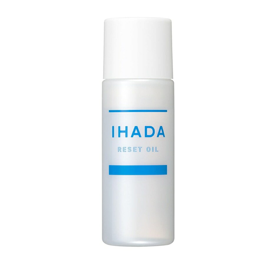 資生堂　イハダ　IHADA　薬用リセットオイル ＜オイル状美容液＞30ml