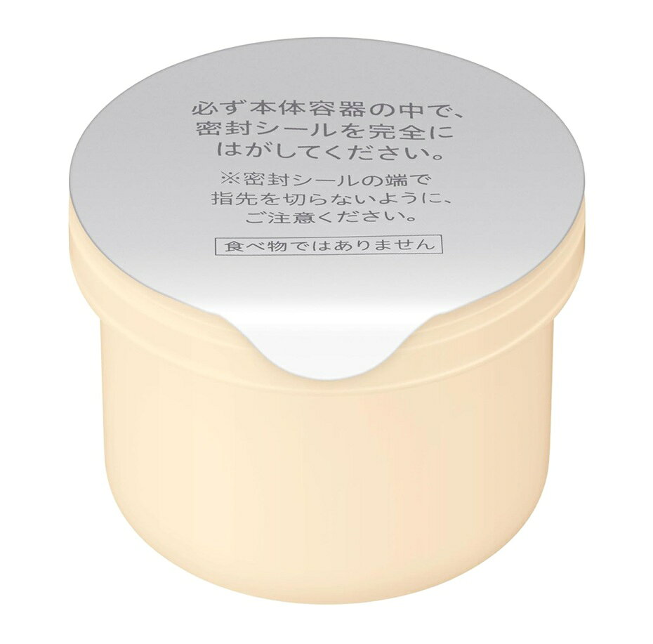 【新発売】カネボウ　DEW　タンタンリンクルクリーム（レフィル）【医薬部外品】55g