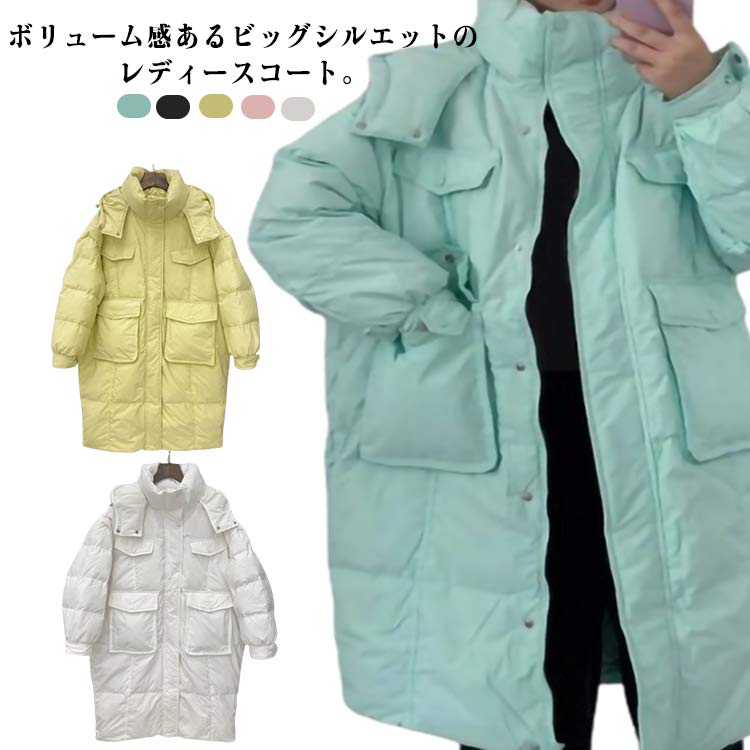 ������ ��ǥ����� ���ʥ����� �ܥ�塼�५�顼 �ϥ��ͥå� ���󥰥����� ���� �Ȥ��� �������� �ӥå����륨�å� �η����С� ���� ���� �礭������